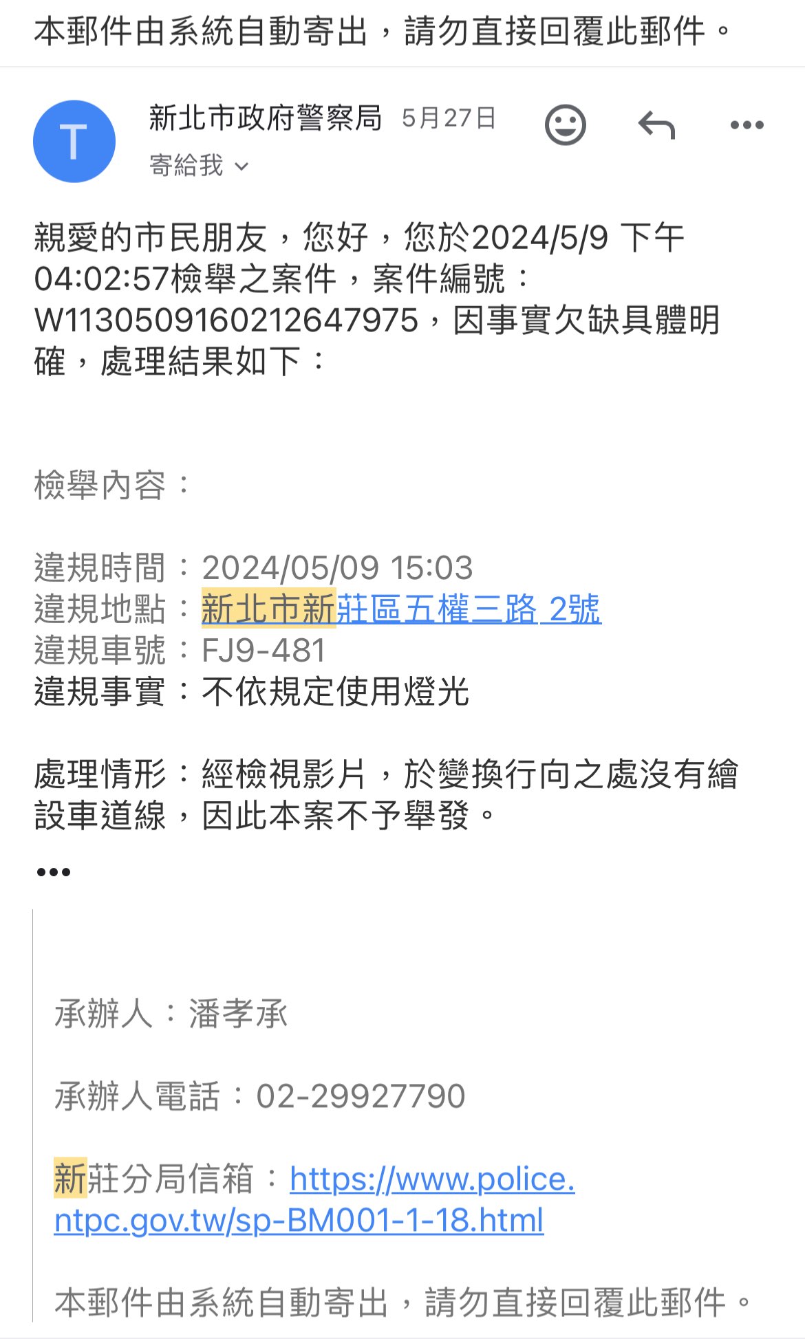 相關圖片 1
