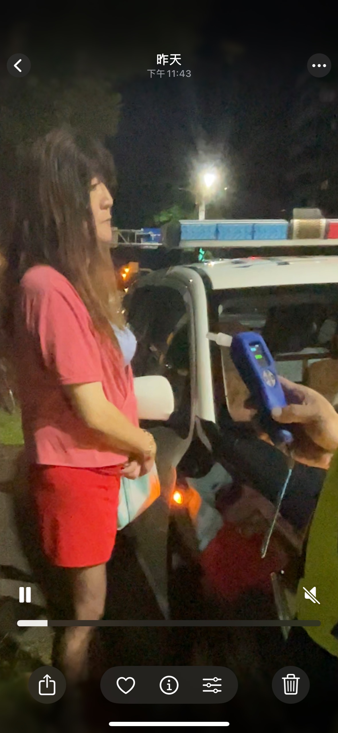 相關圖片 1