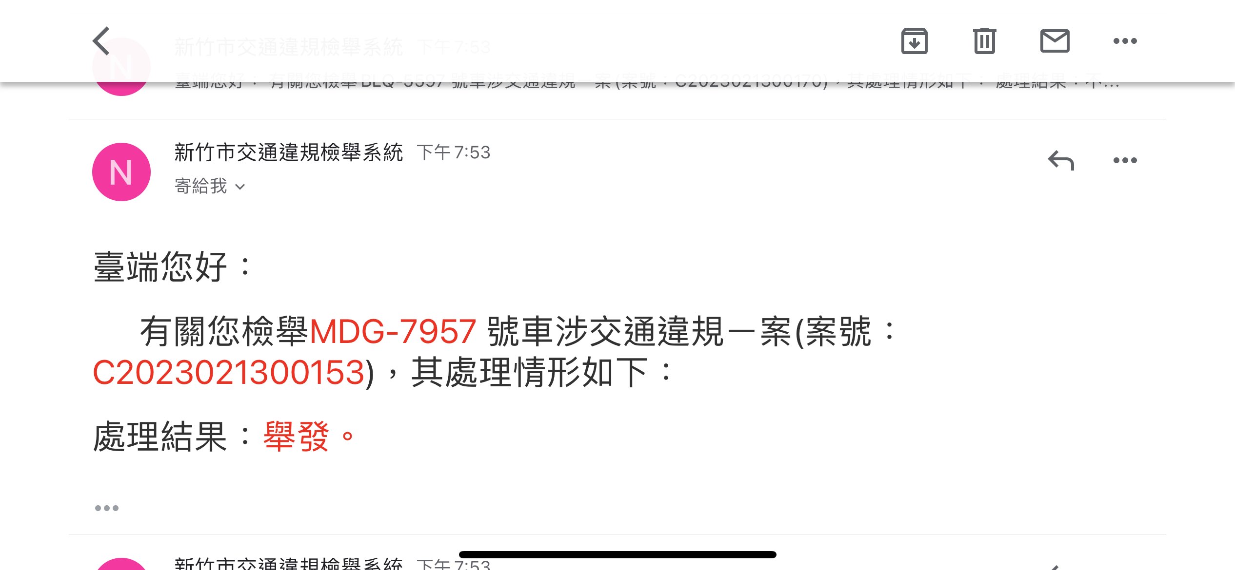 相關圖片 3