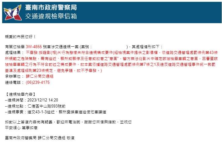 相關圖片 1