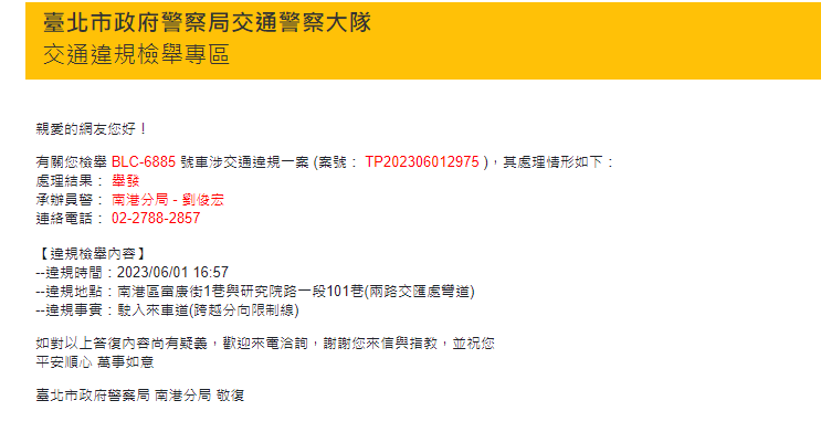 相關圖片 1