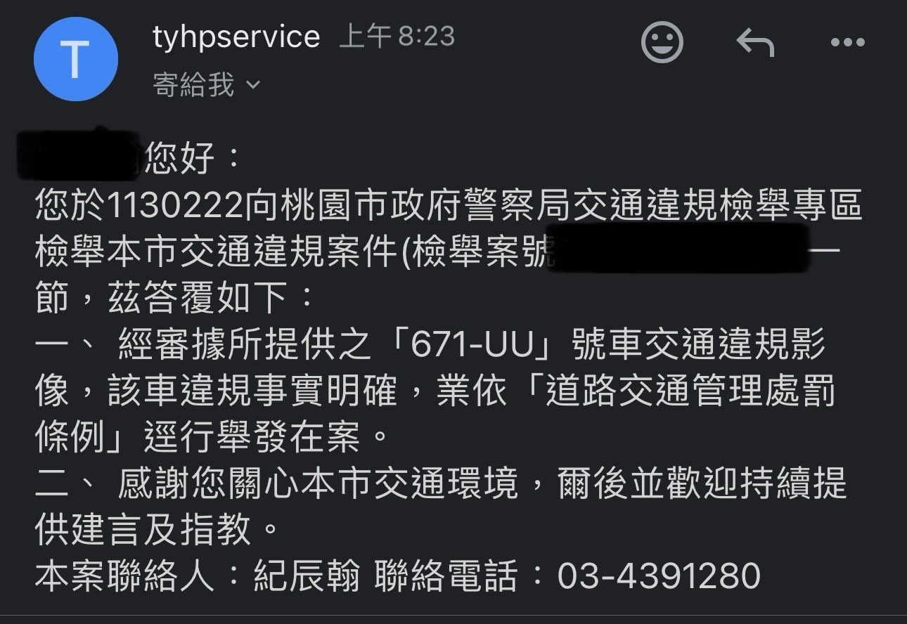 相關圖片 3
