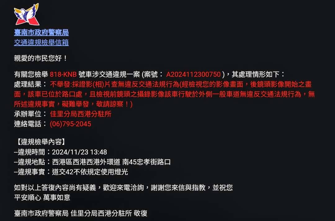 相關圖片 2
