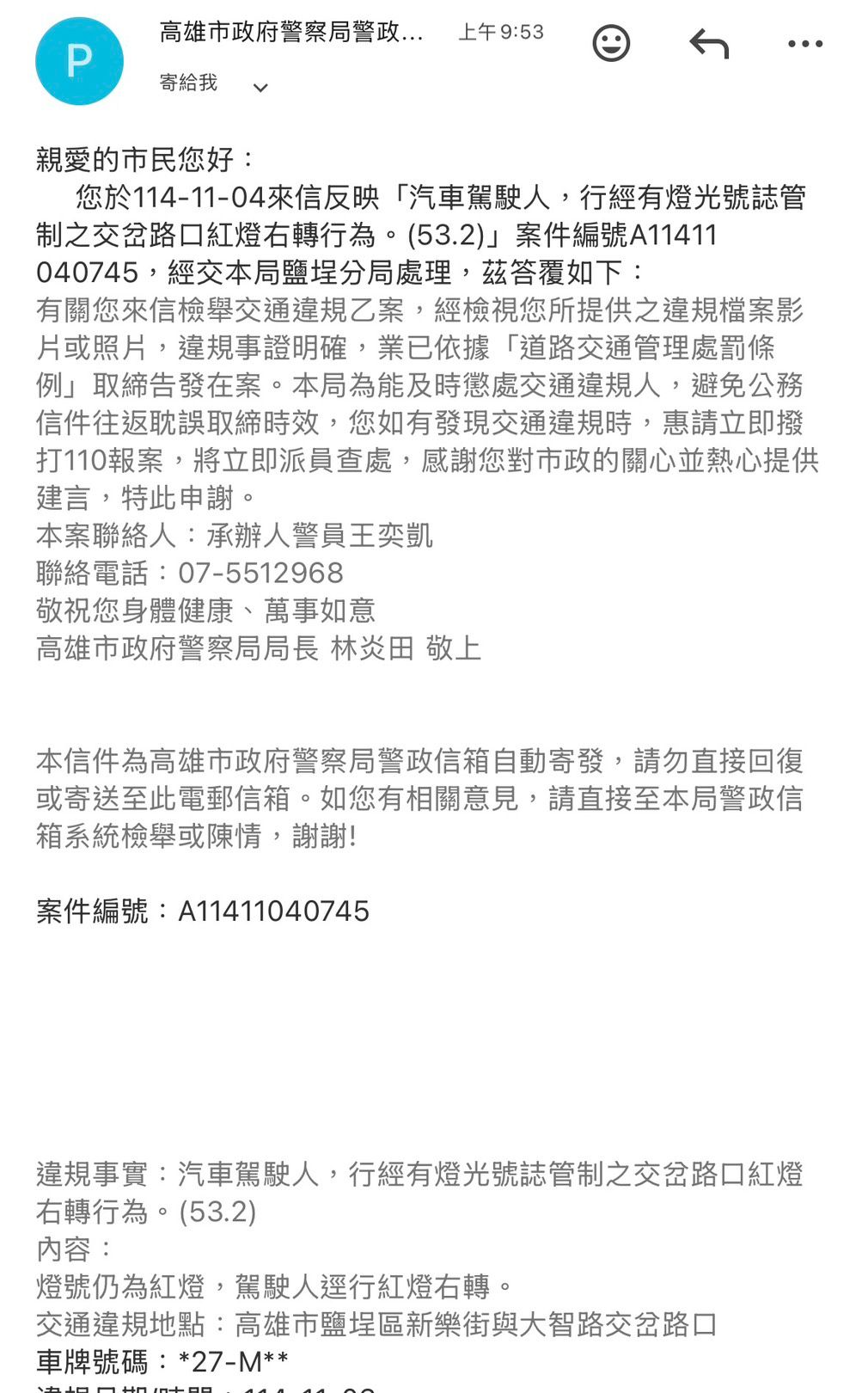 相關圖片 1