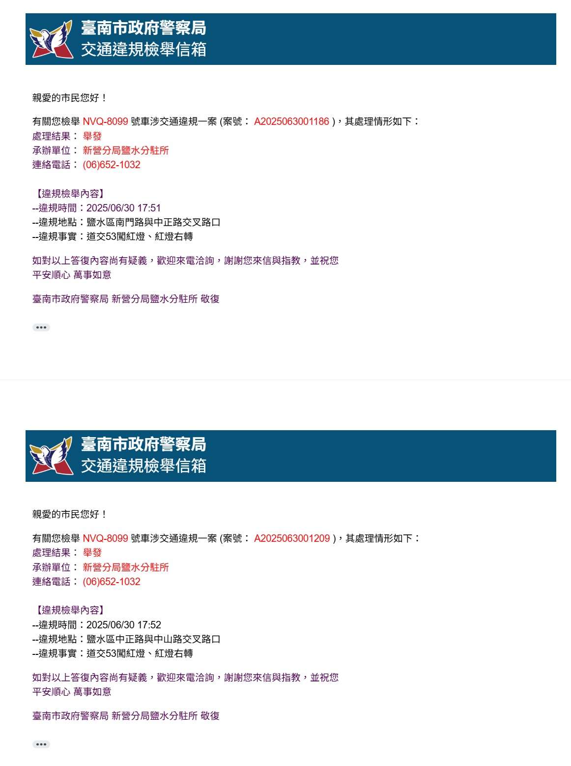 相關圖片 2