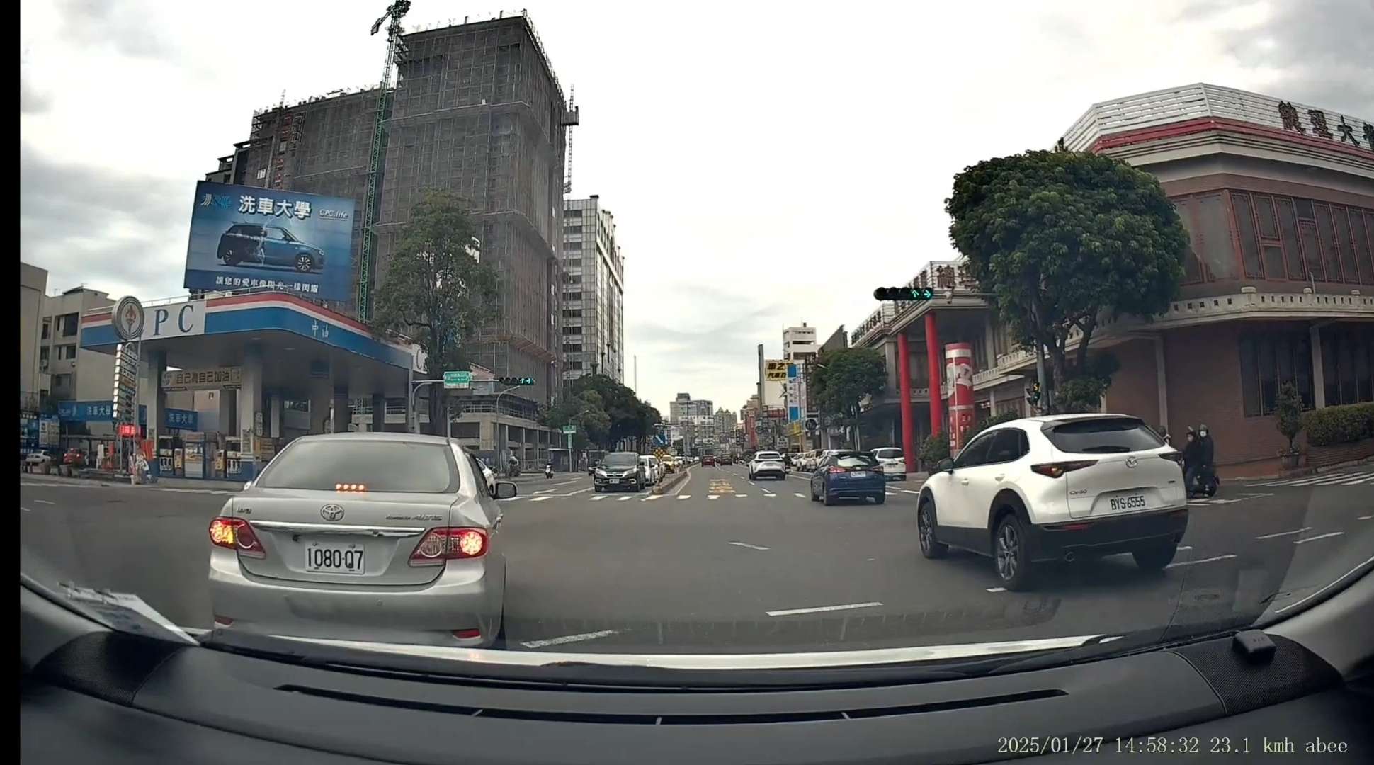 相關圖片 2