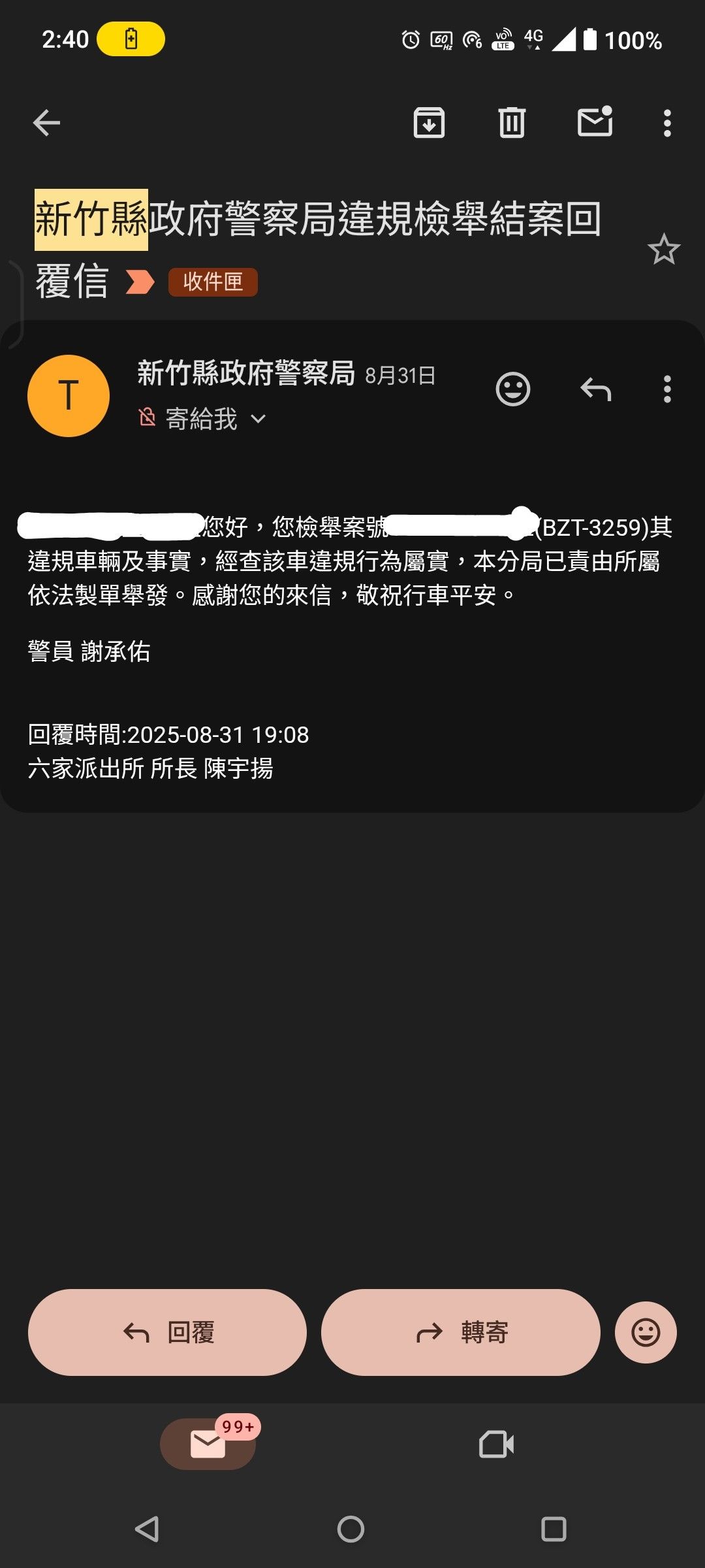 相關圖片 2
