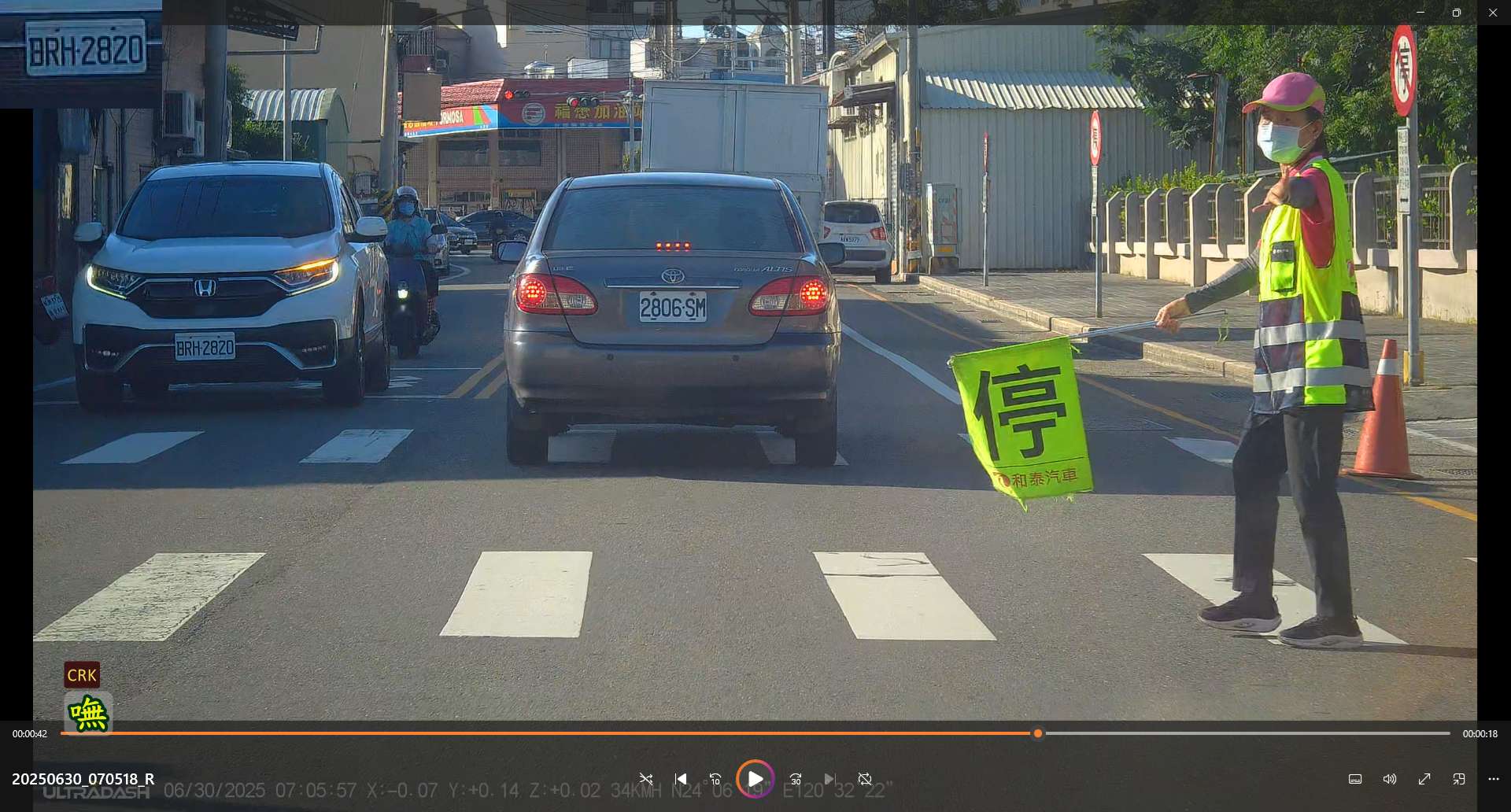 相關圖片 1