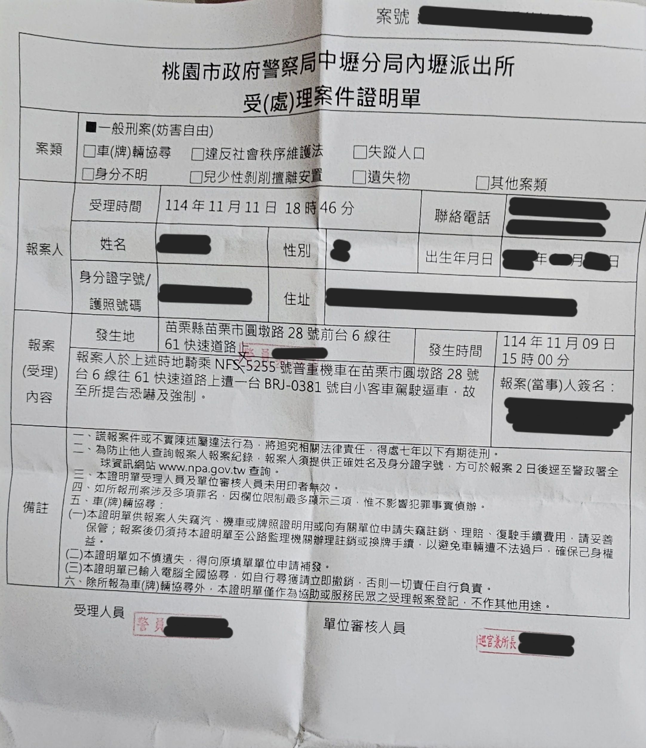 相關圖片 1