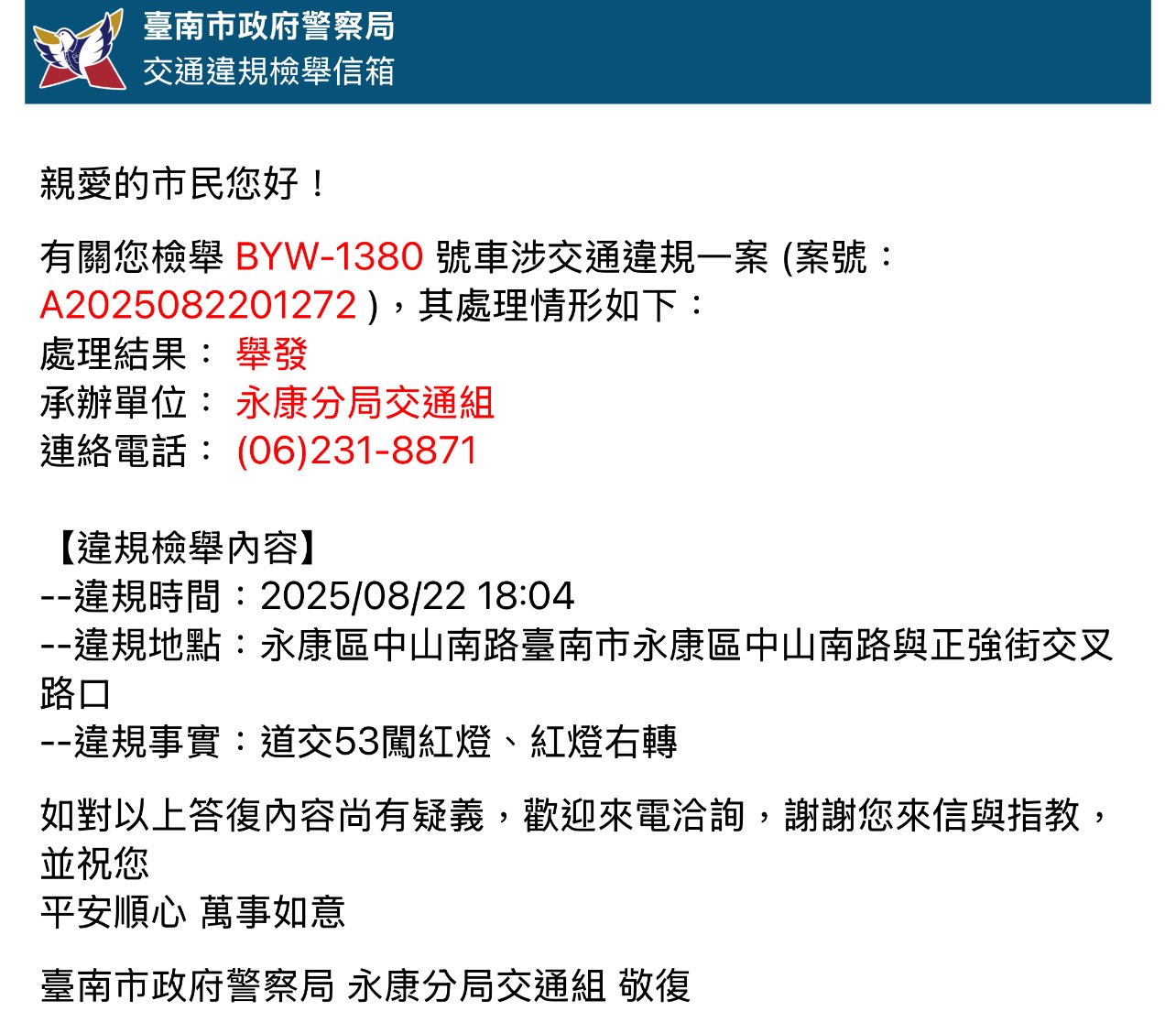 相關圖片 5