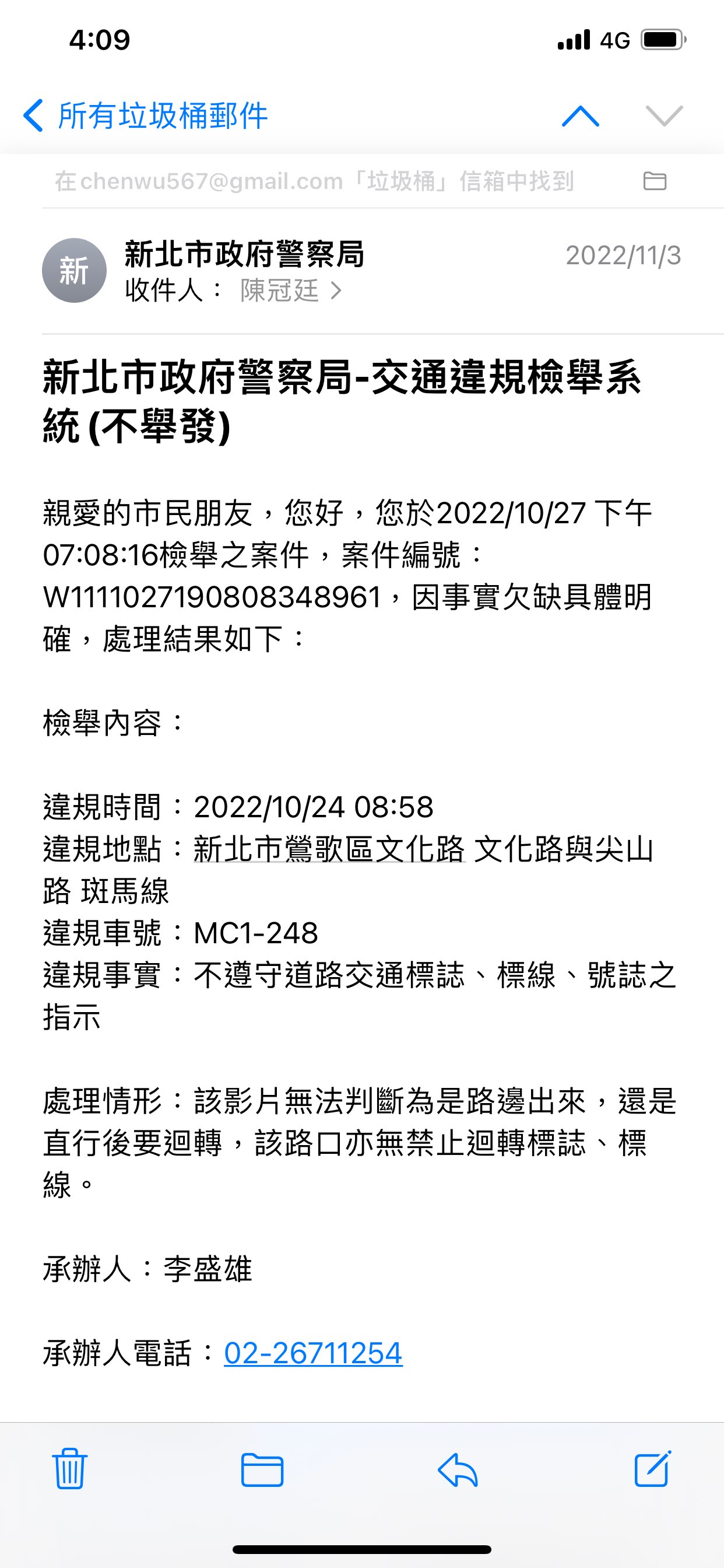 相關圖片 1
