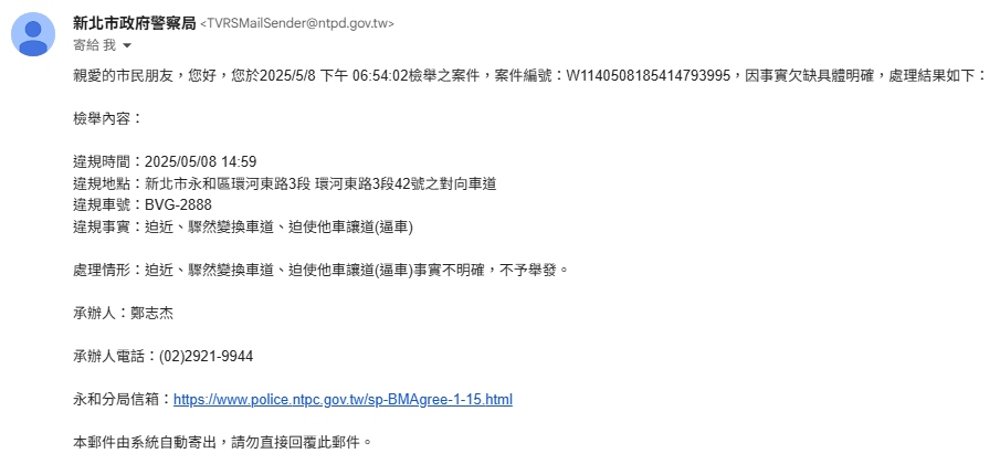 相關圖片 1