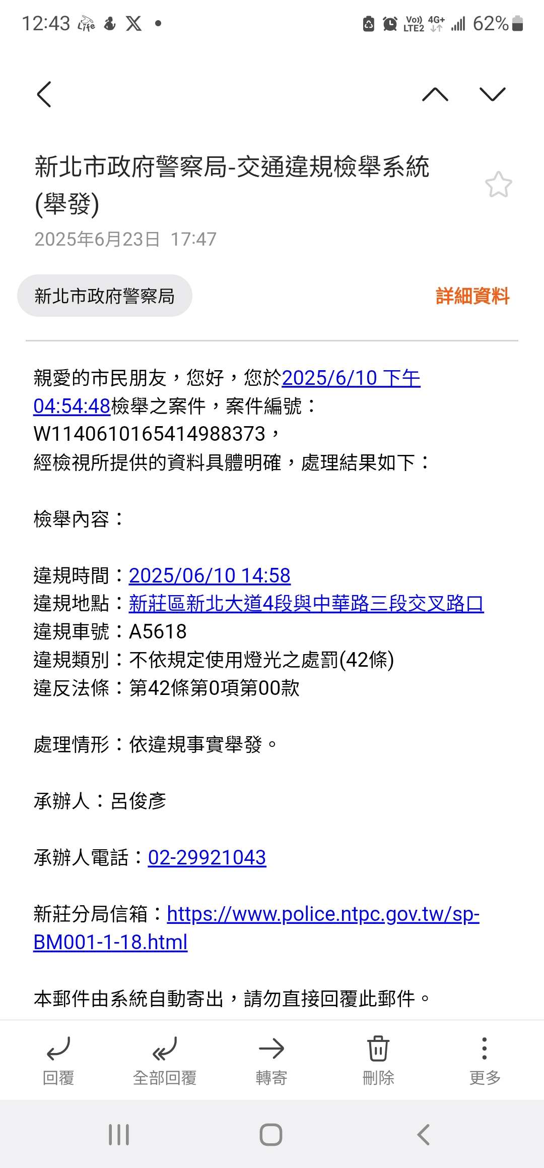 相關圖片 2
