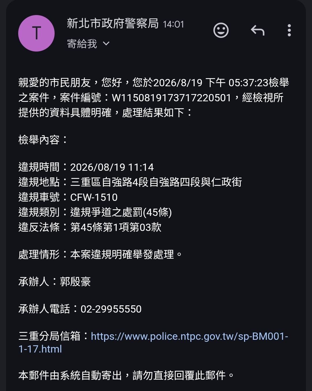 相關圖片 1