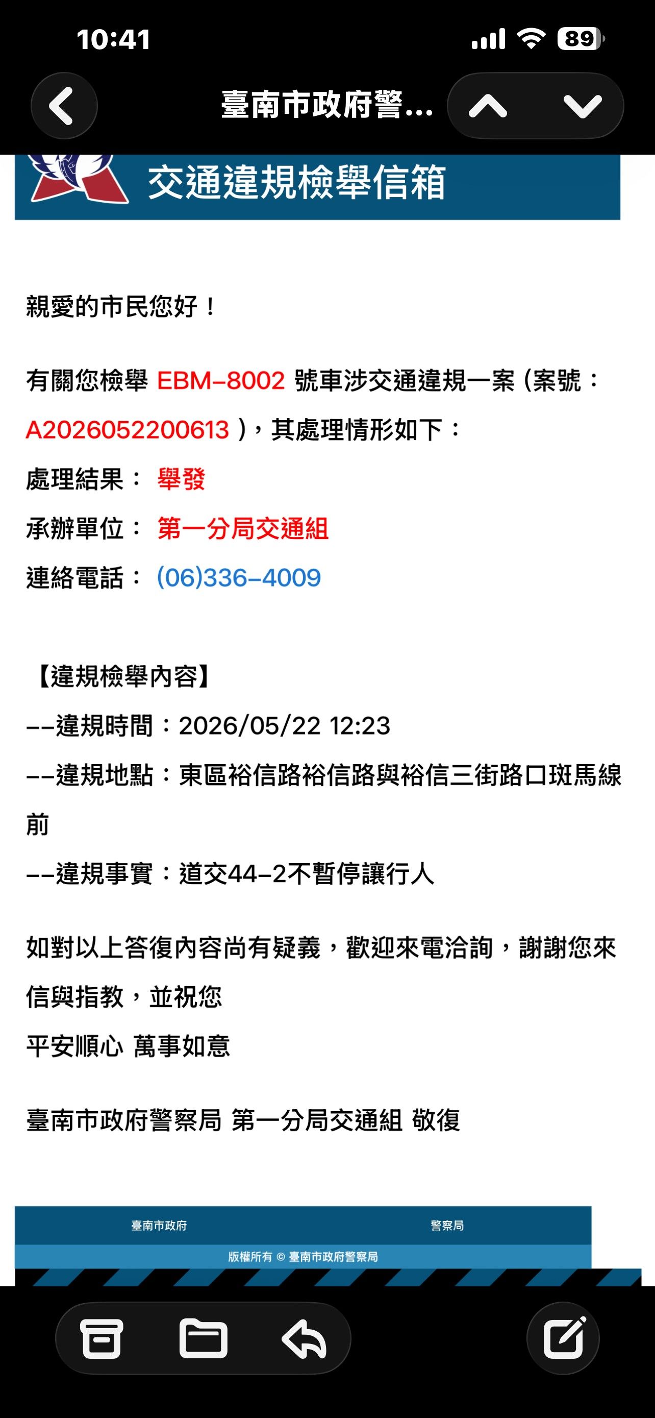 相關圖片 2