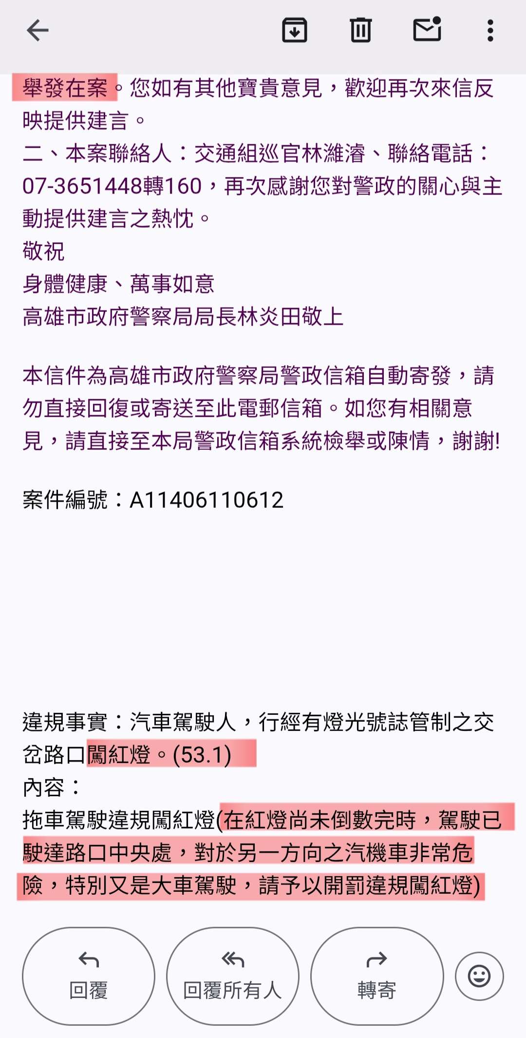相關圖片 1