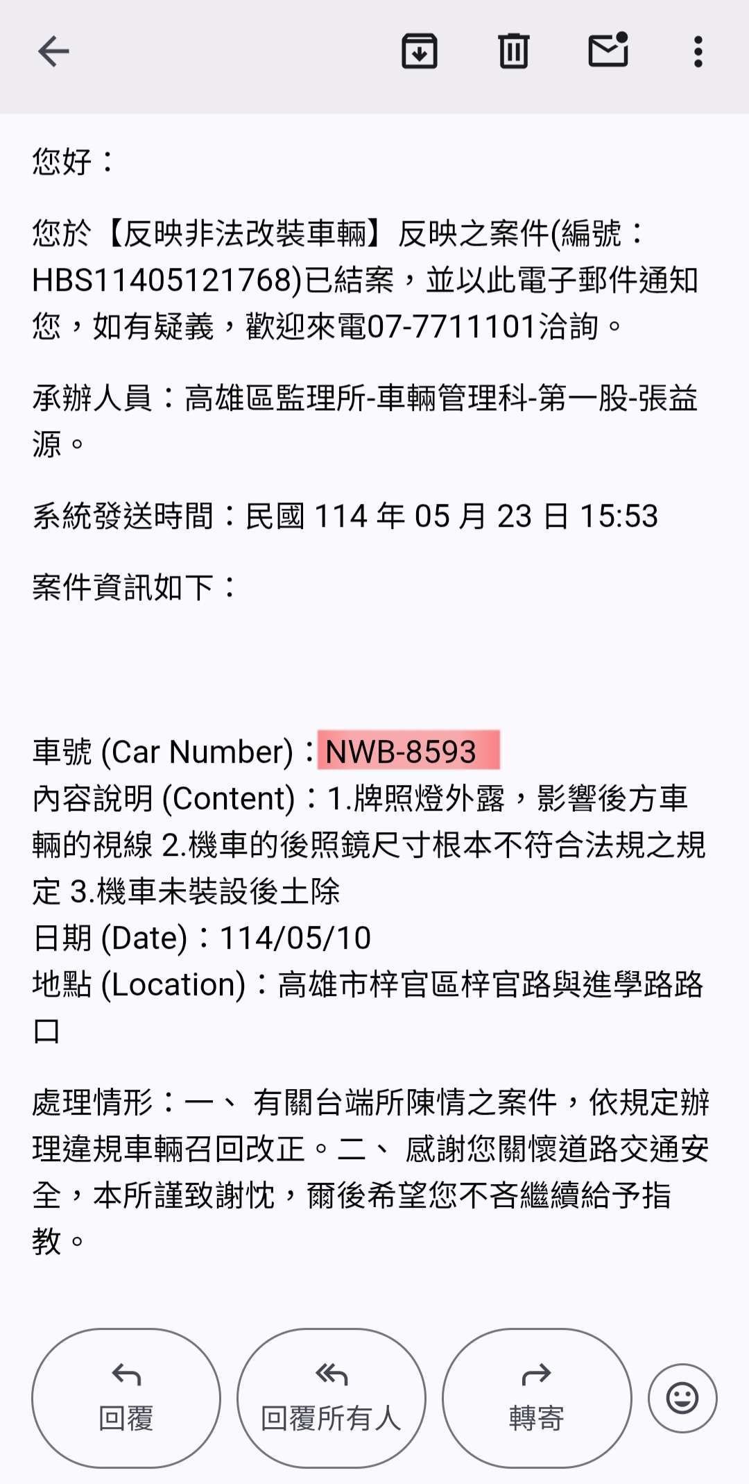相關圖片 3
