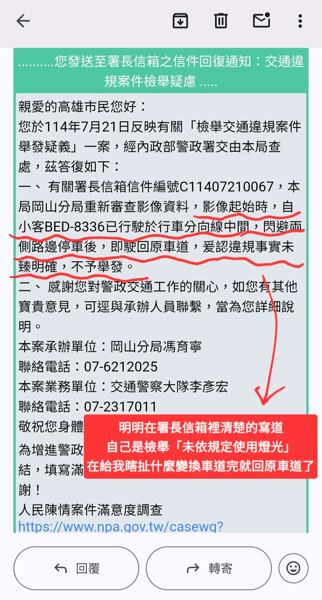 相關圖片 3