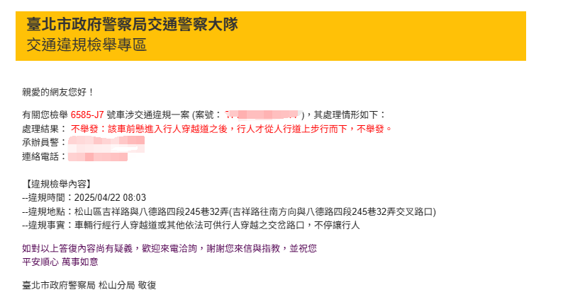相關圖片 3