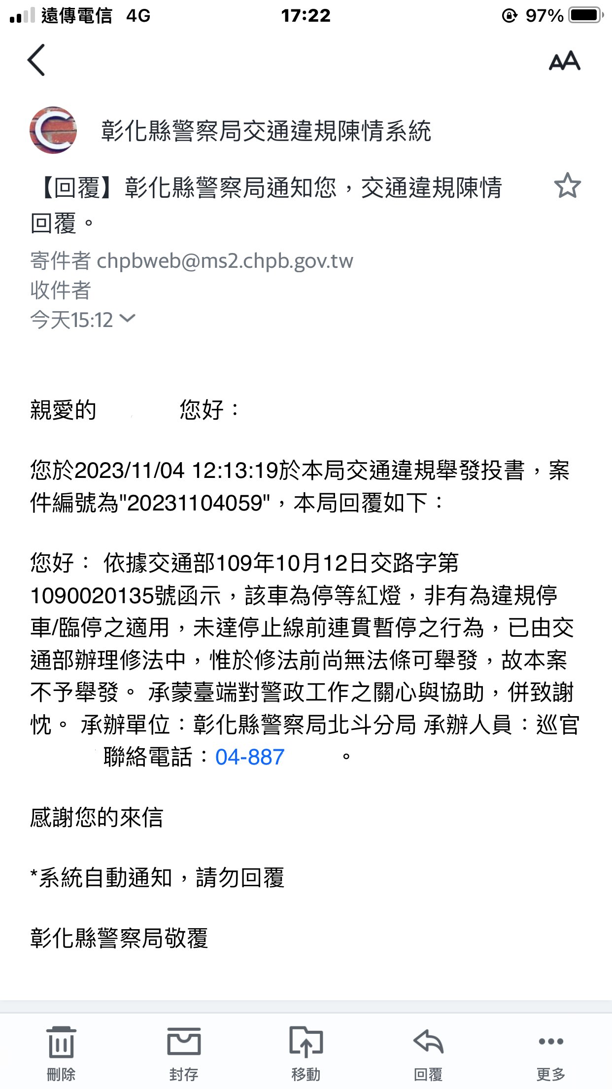 相關圖片 2