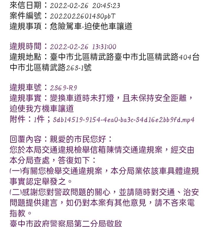 相關圖片 2