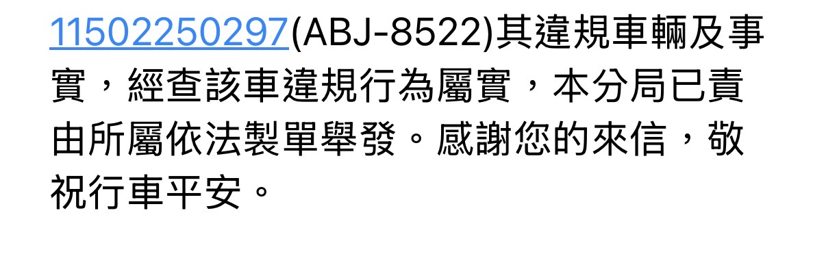 相關圖片 5