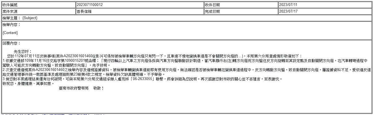 相關圖片 2