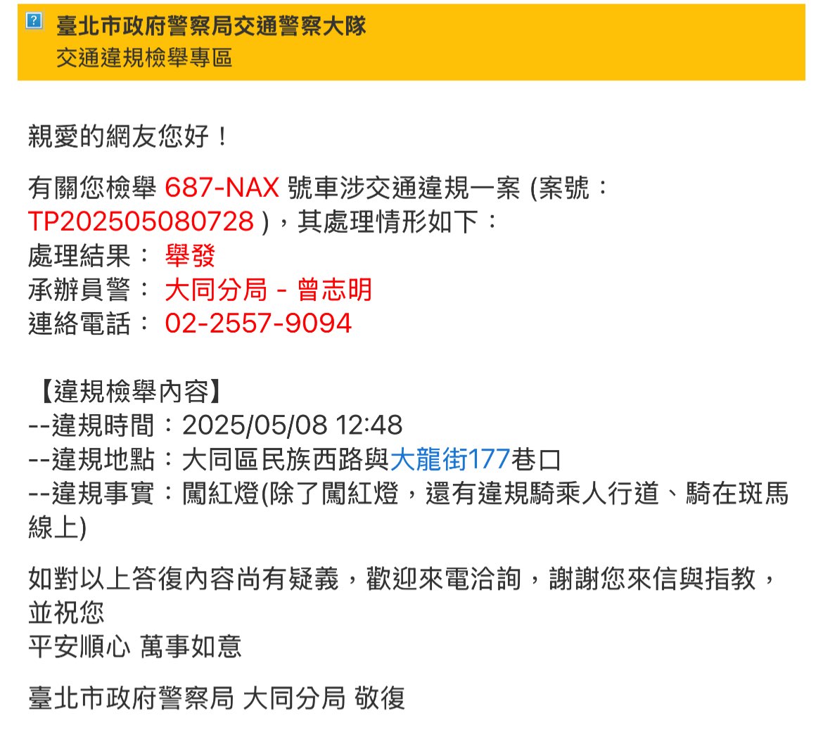 相關圖片 1