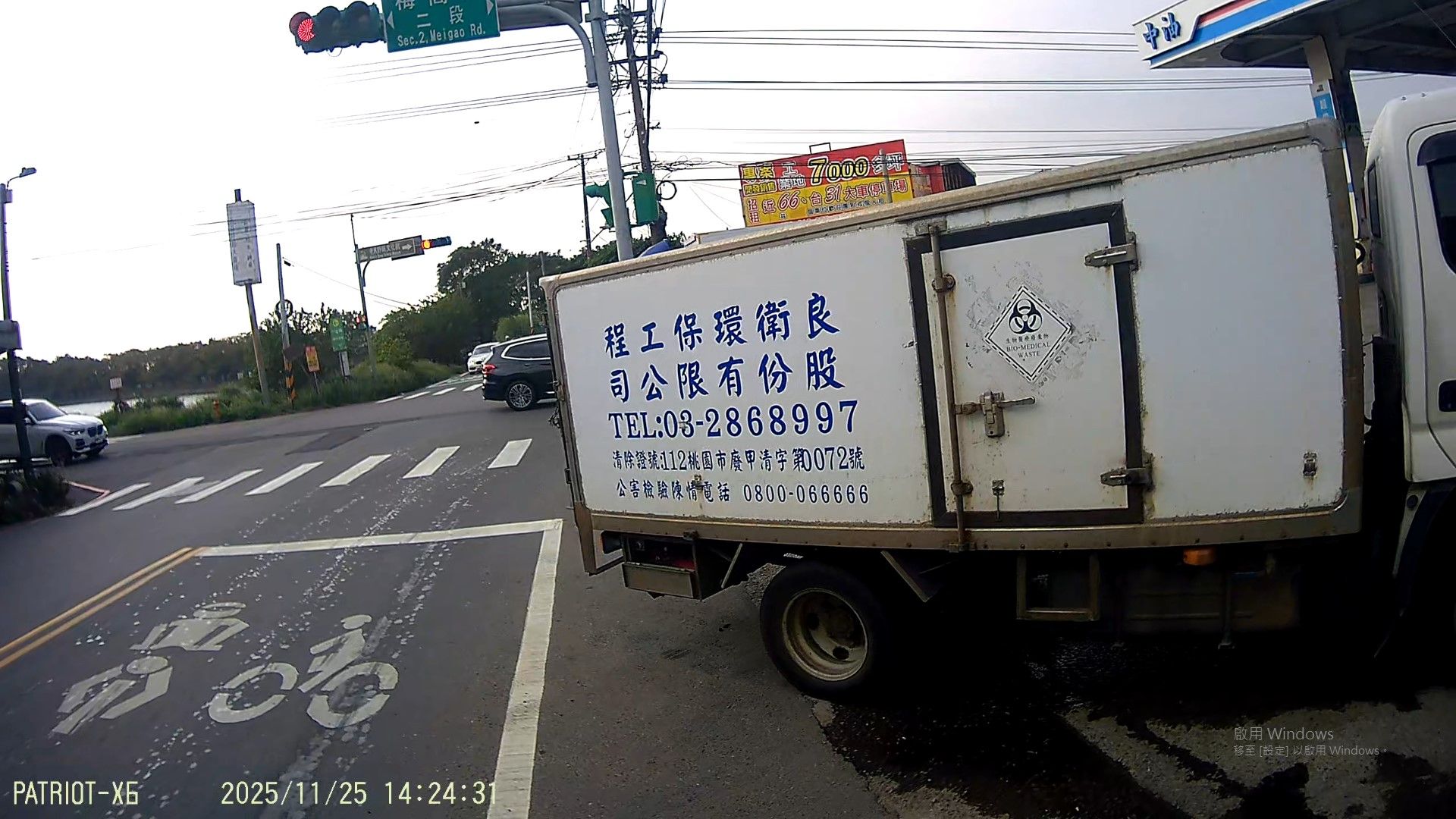 相關圖片 3