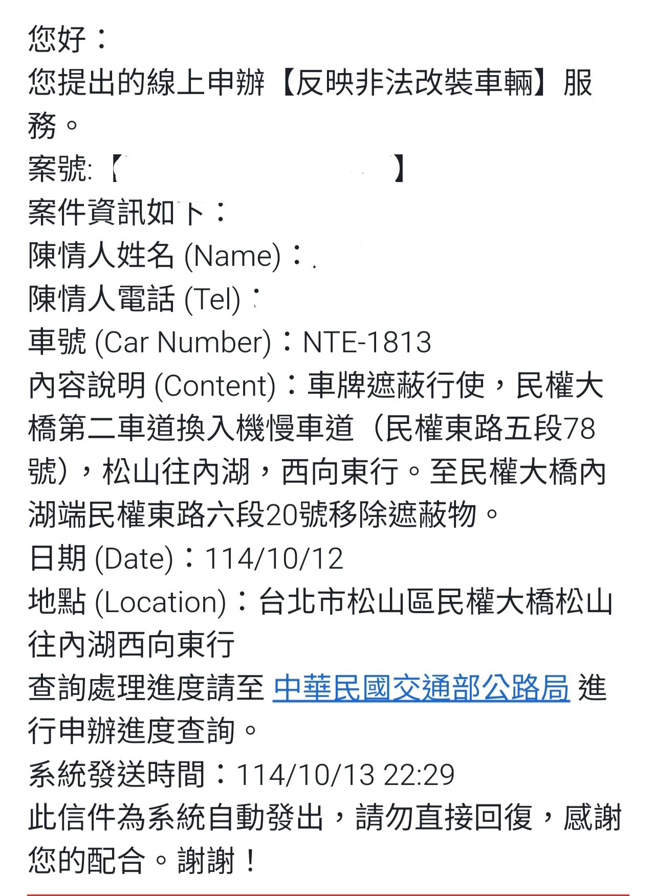 相關圖片 2