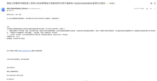 相關圖片 4