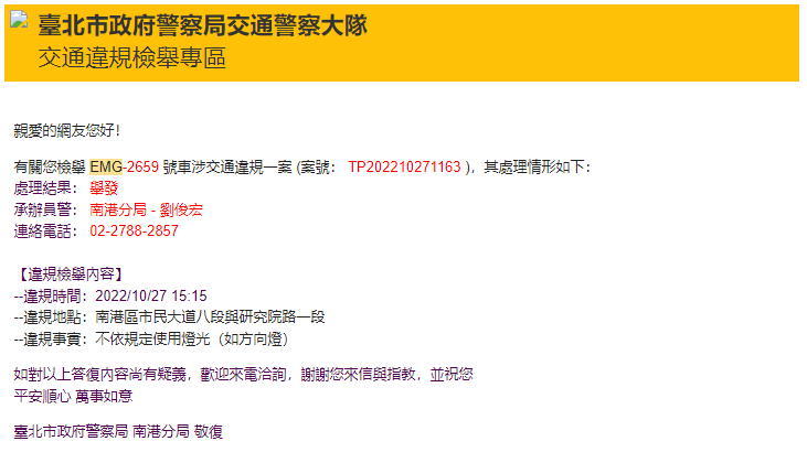 相關圖片 6