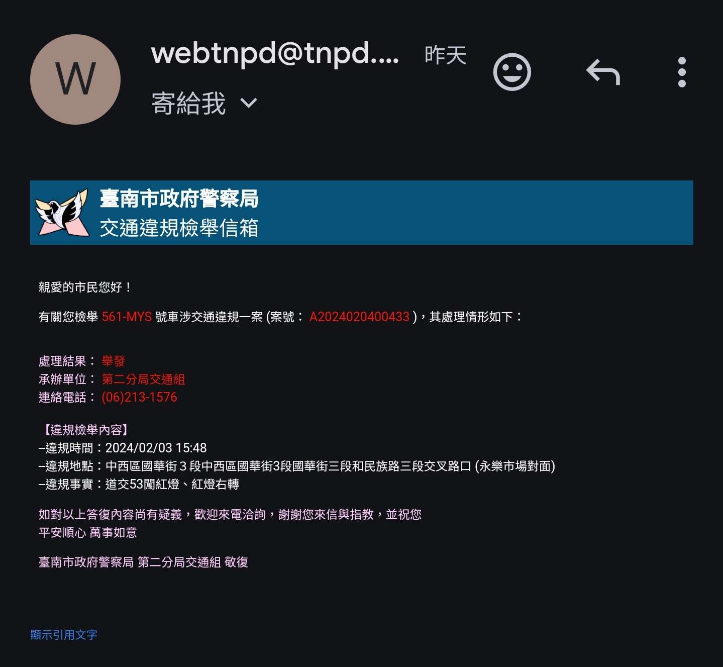 相關圖片 1