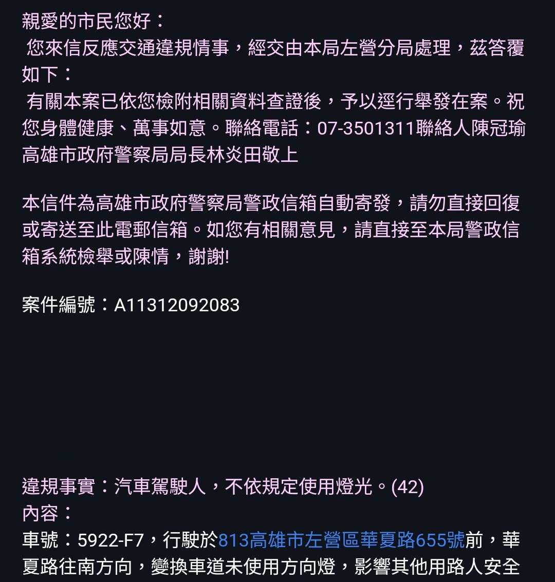 相關圖片 4