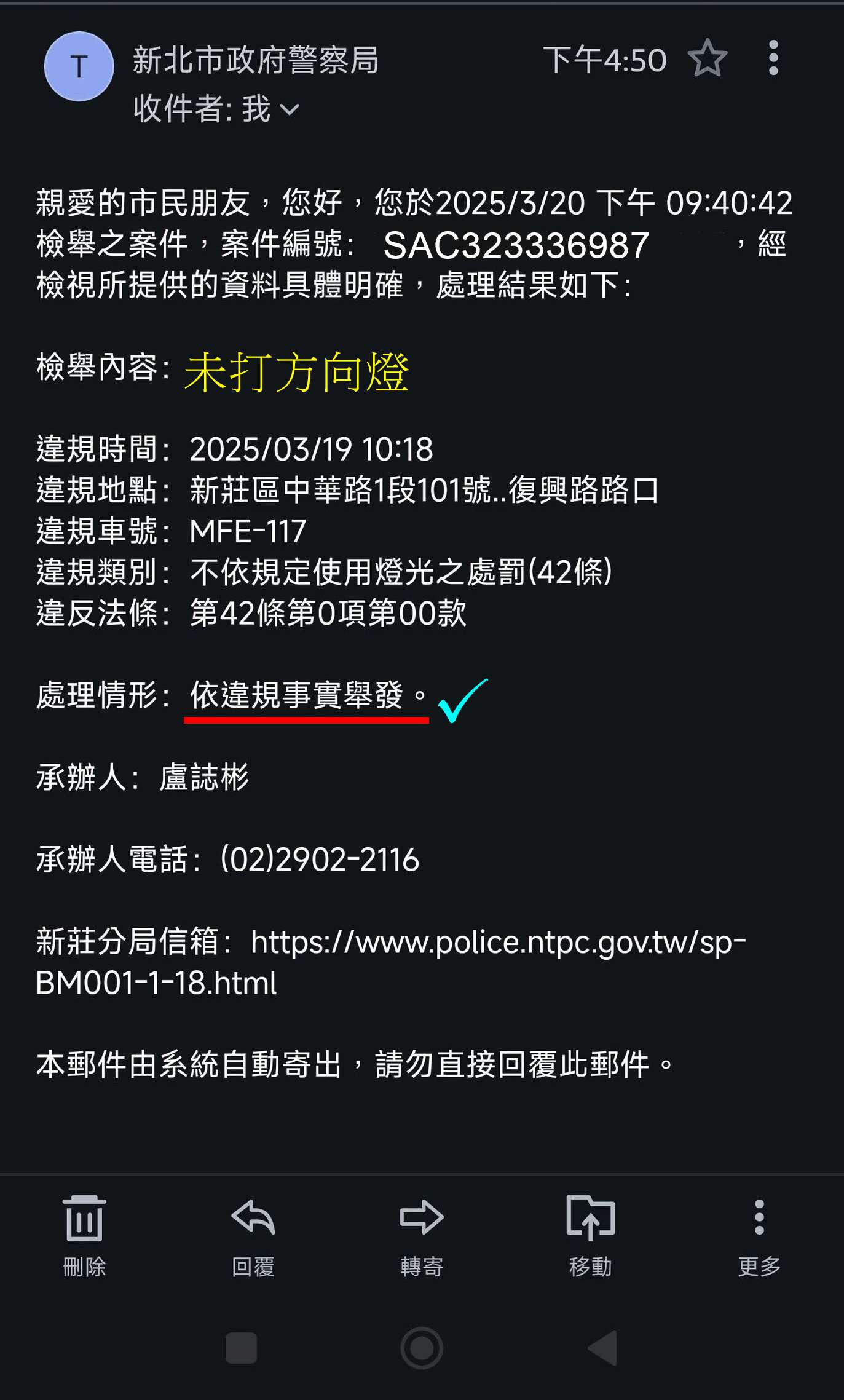 相關圖片 4