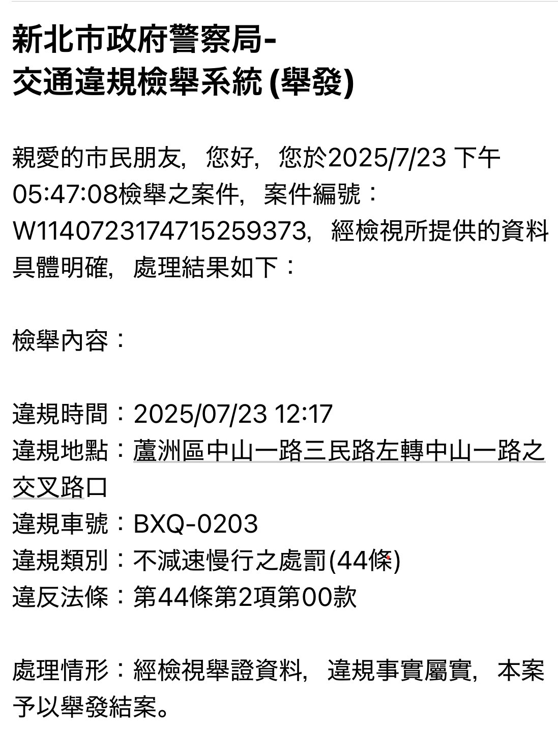 相關圖片 1