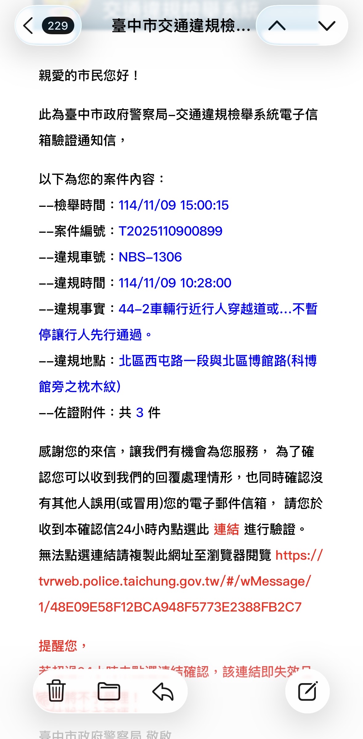 相關圖片 3
