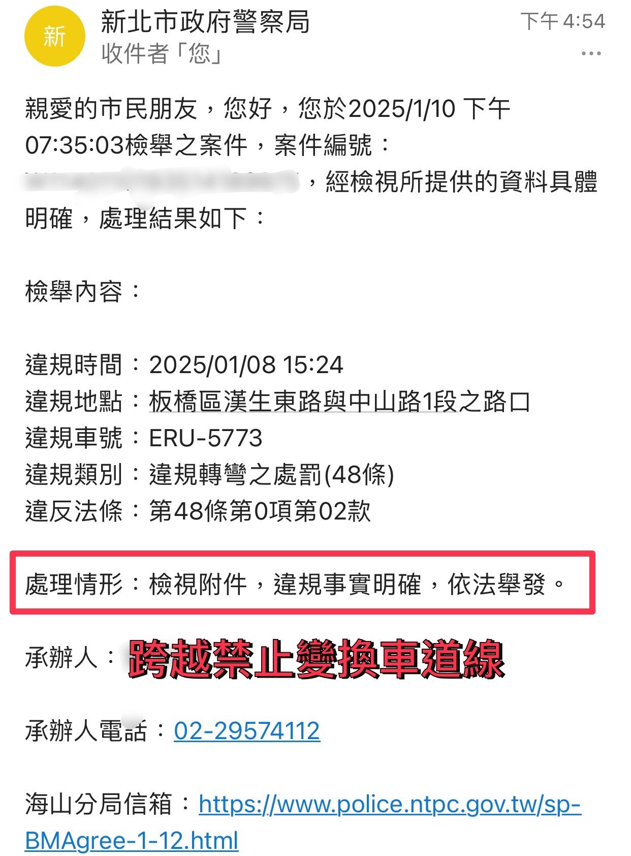 相關圖片 2
