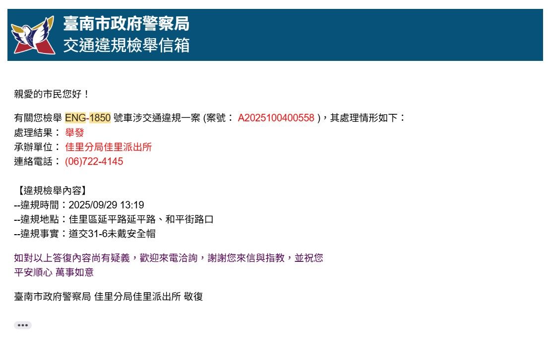 相關圖片 3