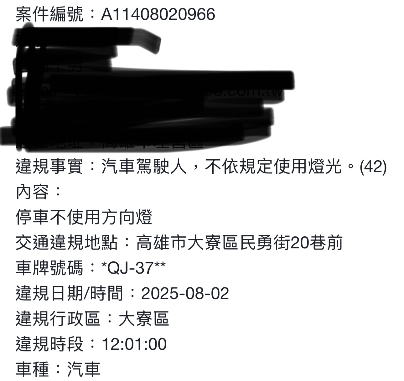 相關圖片 1
