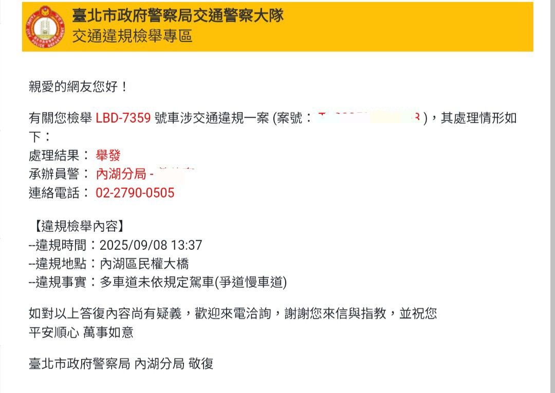 相關圖片 2