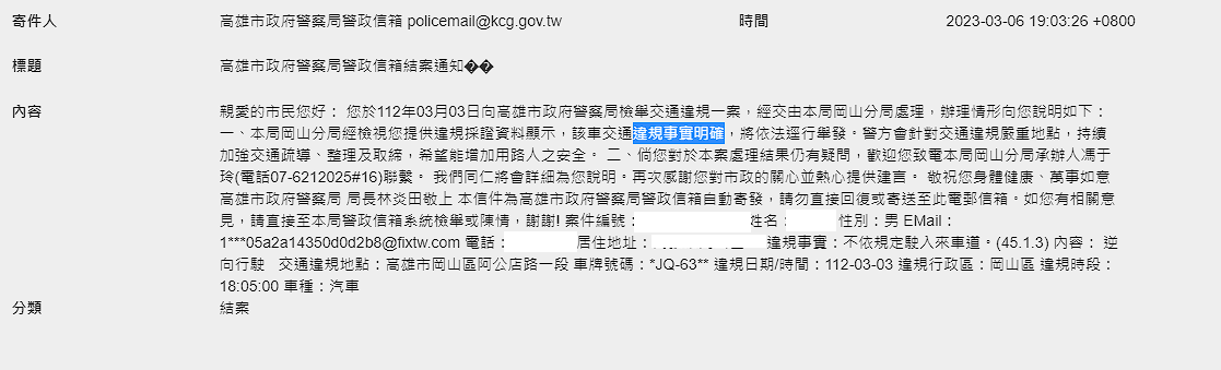 相關圖片 1