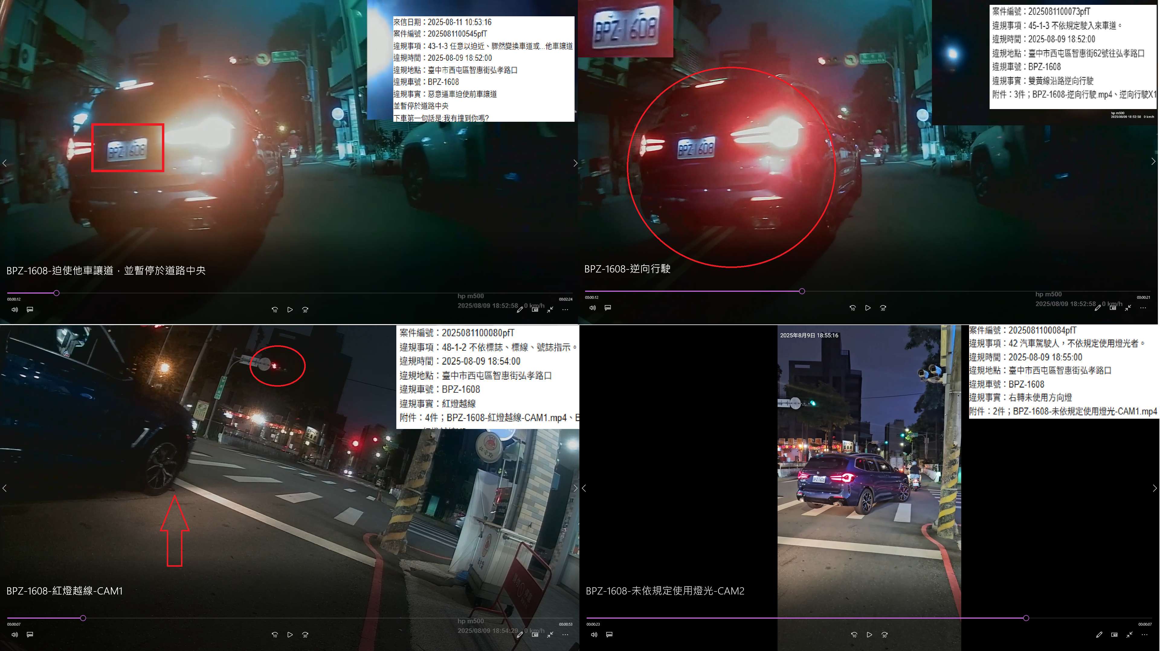 相關圖片 3