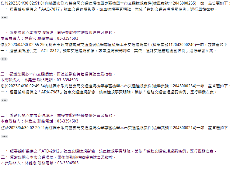 相關圖片 1