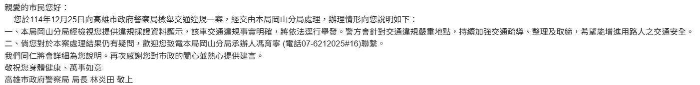 相關圖片 1