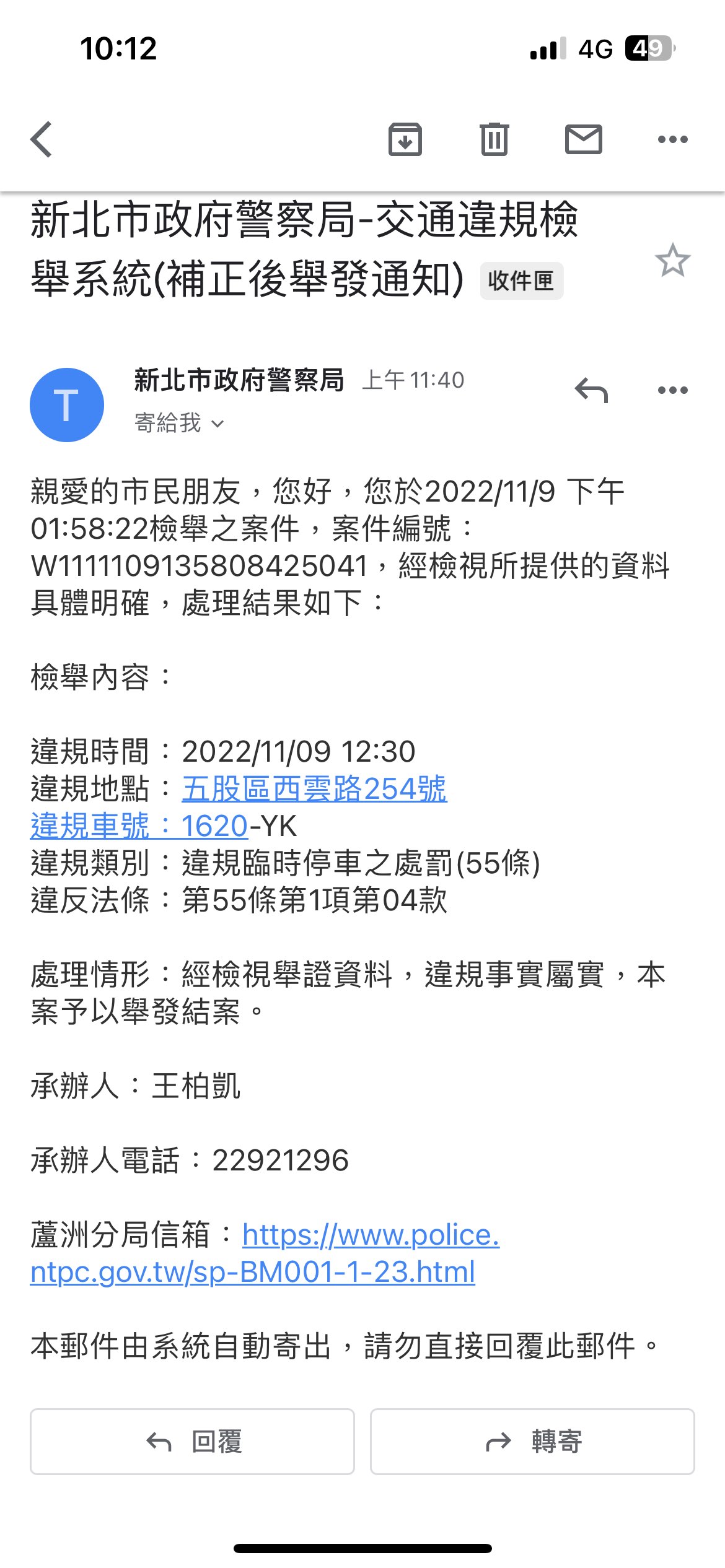 相關圖片 1