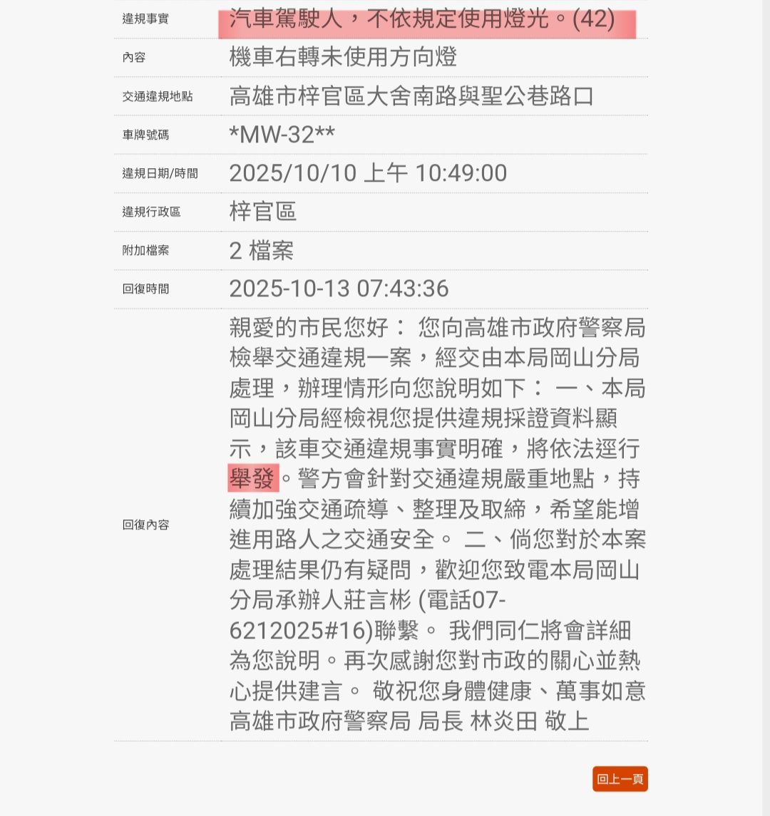 相關圖片 2
