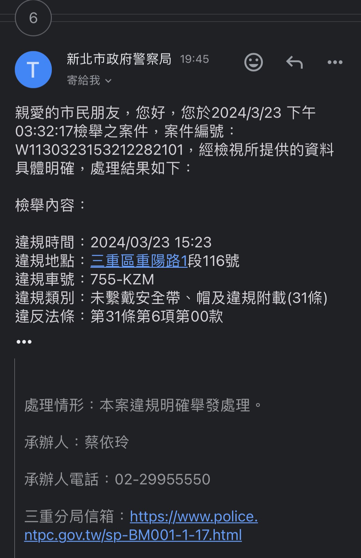 相關圖片 1