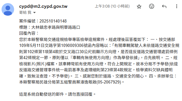 相關圖片 2