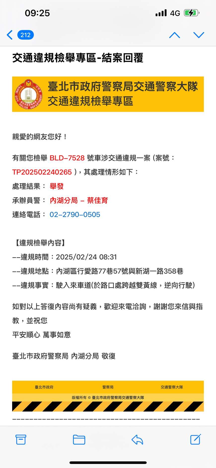 相關圖片 3
